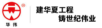 鋼格板,鐵藝護欄,鉛絲籠